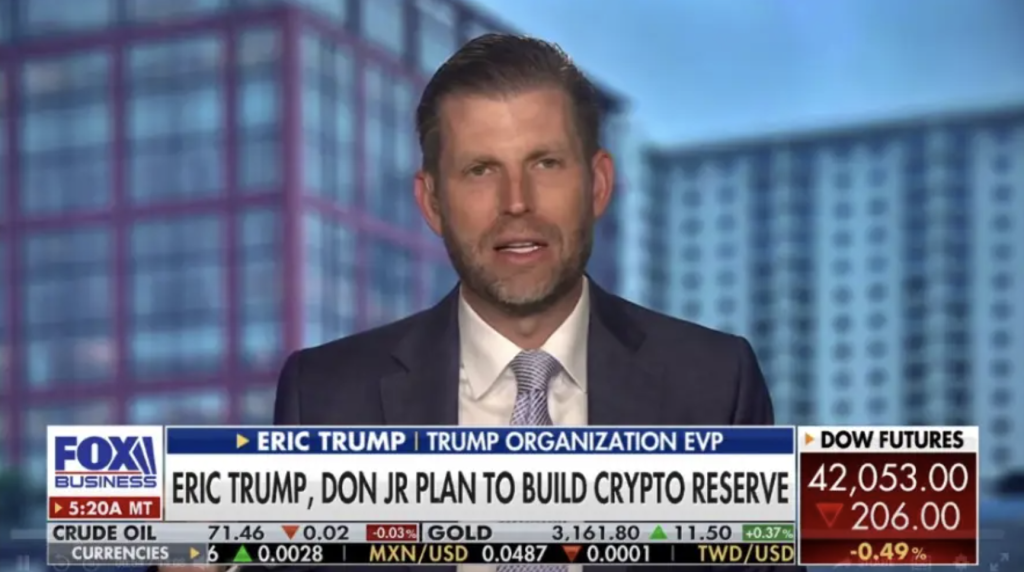 Эрик Трамп Bitcoin
