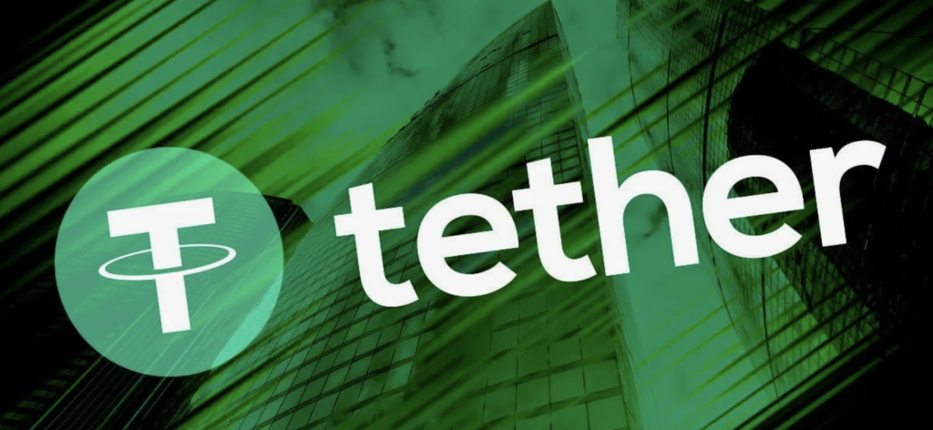 Tether